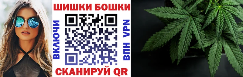 Сколько стоит Ульяновск Cocaine A-PVP Каннабис АМФЕТАМИН ГАШ