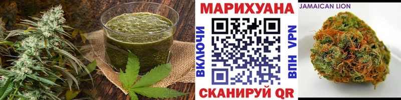 Cannafood конопля  Ульяновск 
