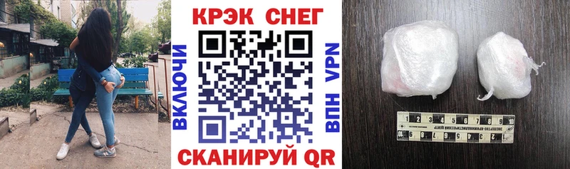 КОКАИН 97% Ульяновск