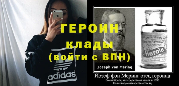 PSILOCYBIN Володарск
