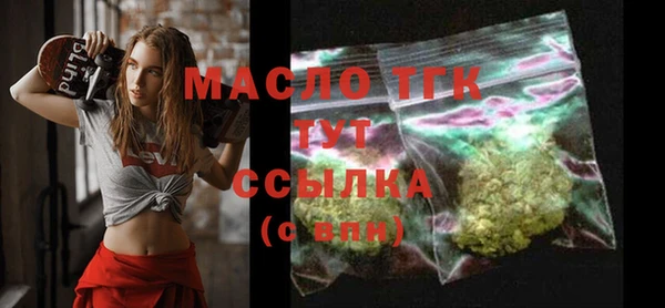 PSILOCYBIN Володарск