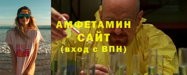 PSILOCYBIN Володарск