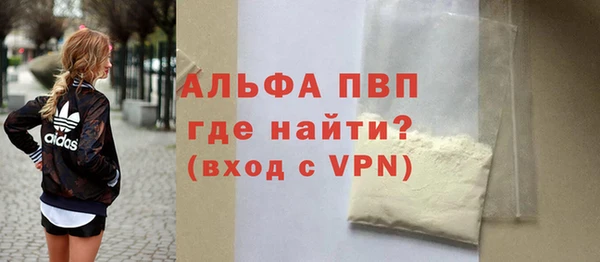 PSILOCYBIN Володарск