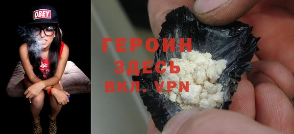 PSILOCYBIN Володарск