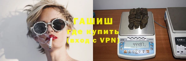 PSILOCYBIN Володарск