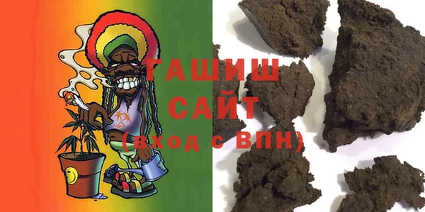 PSILOCYBIN Володарск