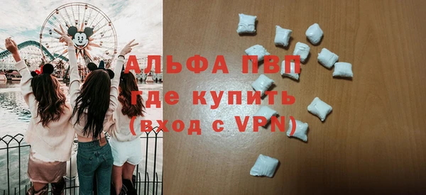 PSILOCYBIN Володарск