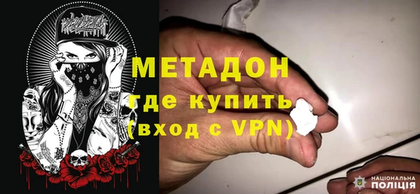PSILOCYBIN Володарск