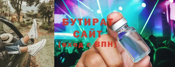 PSILOCYBIN Володарск