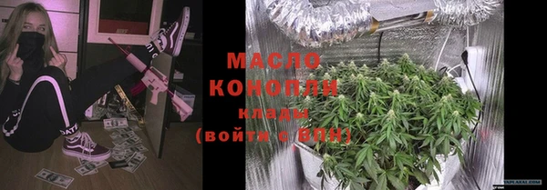 PSILOCYBIN Володарск
