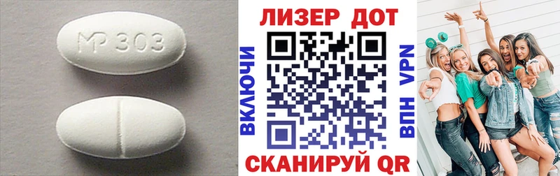 дарнет шоп  Ульяновск  кракен зеркало  Лсд 25 экстази ecstasy 