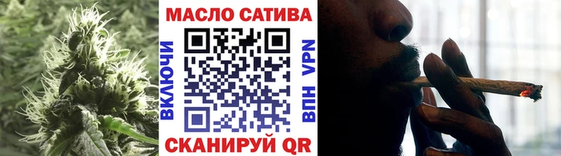 продажа наркотиков  Ульяновск  Дистиллят ТГК вейп с тгк 